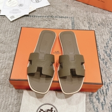 Hermes Slippers